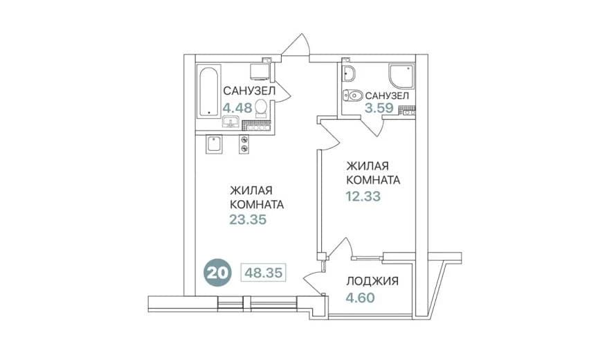 Апарт-отель в Светлогорске